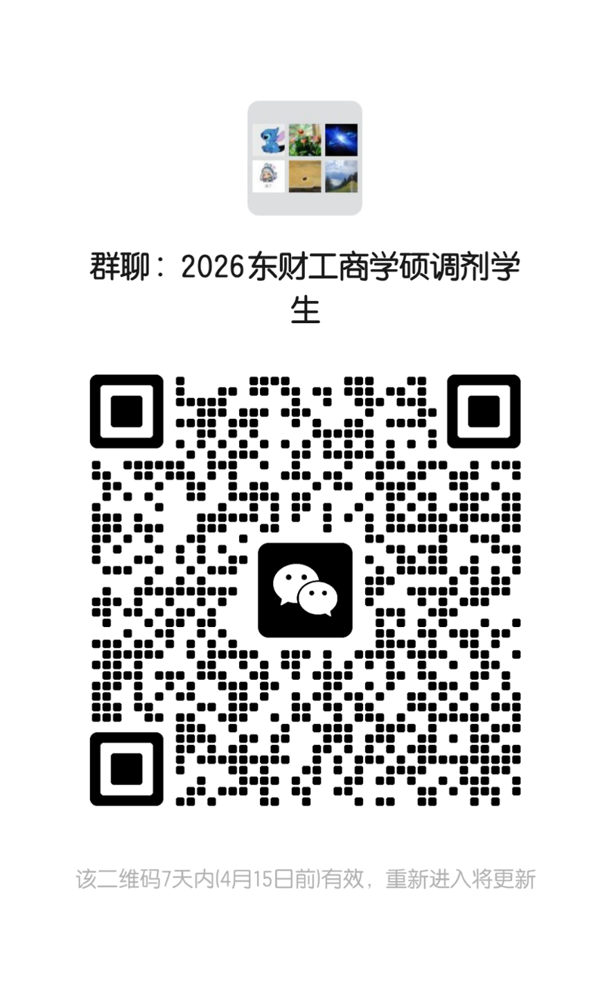 1775617236795652.png 1775617236795652.png